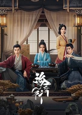 ?；栊?>
                        <div   id=